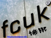 FCUK The BBC